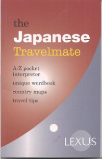 The Japanese Travelmate