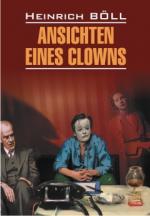 Henrich Boll. Ansichten eines clowns