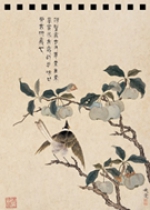 Блокнот на пружине. Птица и зеленые плоды