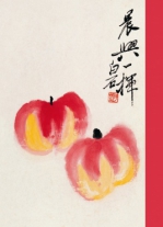 Взошли одним махом. Ци байши (тетрадь в клетку)