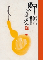 Хороший сорт. Ци Байши (тетрадь в клетку)